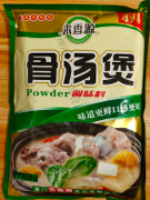 来香源骨汤煲