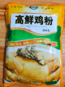 来香源高汤鸡粉
