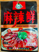 来香源麻辣鲜