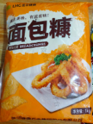 莲花面包糠