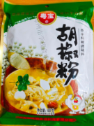粤宝胡椒粉