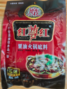 红尊红粟油火锅料