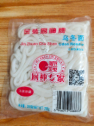 厨神金装乌冬面