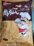 肉松
