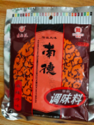 南德调味料