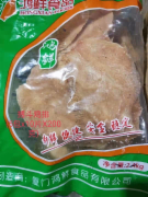 鸿鲜搏斗鸡排2kg*5包