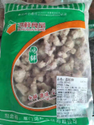 鸿鲜荔枝肉2.5kg*4包