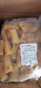 鸿鲜鲜香蛋肉卷75g*2.5kg*4包