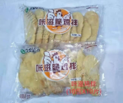 孚德咔滋脆鸡排1kg*10包