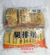 孚德黄金香辣腿排堡12片*10包