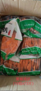 孚德黑椒鸡扒0.96kg*10包