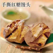 早丰红糖馒头85g*6个*20包