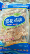 雪花鸡柳1*10包