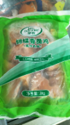 圣农连心脆2kg*5包*40个