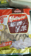 槟榔芋条C1.5kg*10包