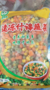 三色豆1kg*10包