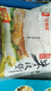 乐肴居米汉堡150g*30个