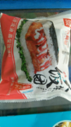 乐肴居鸡扒饭团150g*60个
