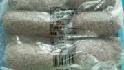 早丰紫米紫薯包65g*10个*20包