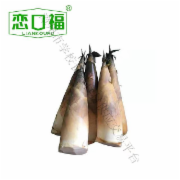 带壳麻笋 500g