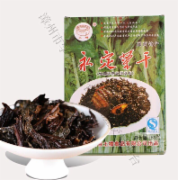 永定梅菜干（50包*件)