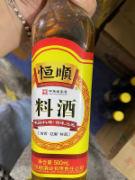 恒顺料酒500ml 1*12瓶（件）