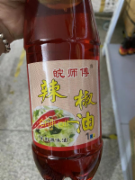 皖师傅辣椒油940g（15瓶*1件）