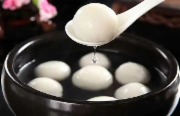 汤圆