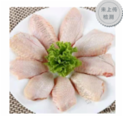 靖宇鸡翅中2斤*10包