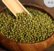 绿豆