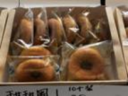 萌甜甜圈