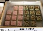 C05组合草莓+抹茶