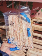 鸭肠12kg