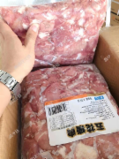 五花瘦肉10KG