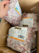 猪肋排粒10kg