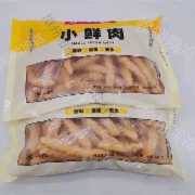 万盛达小鲜肉8kg