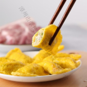 爆汁猪肉烤蛋饺50个*4盒