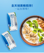安幕希酸奶原味