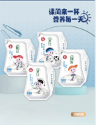牛奶-1*24*150g畅轻爱克林原味风味发酵乳学生饮用奶