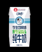伊利学生饮用奶DHA纯牛奶