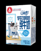 牛奶-伊利学生饮用奶学生奶（原味）一件36瓶125ml