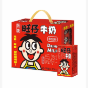旺仔牛奶（箱）