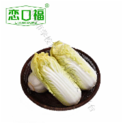 娃娃菜 500g