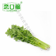 芹菜 500g