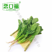 菠菜 500g