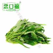 空心菜 500g