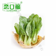 上海青（外调） 500g