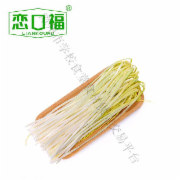 韭黄（优品）