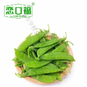 荷兰豆 500g