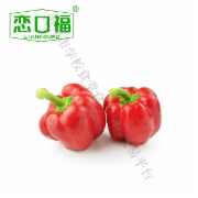 红圆椒 500g